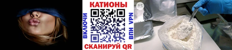 Купить Канабис  Псилоцибиновые грибы  МЕФ  Alpha-PVP  Николаевск-на-Амуре