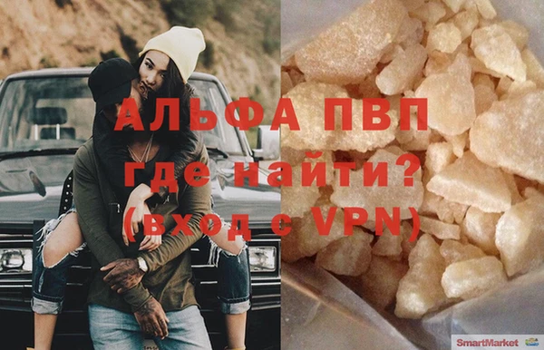 меф Богородск