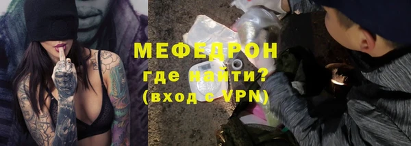 кокс Богородицк
