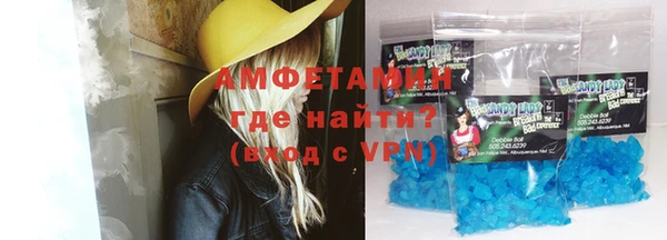 кокс Богородицк