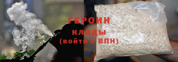 кокс Богородицк