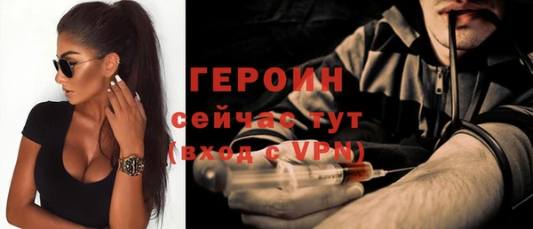 кокс Богородицк