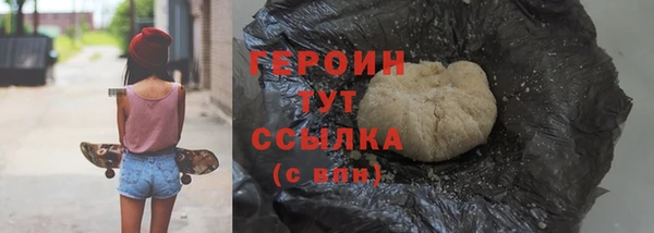 кокс Богородицк