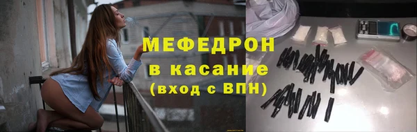 кокс Богородицк