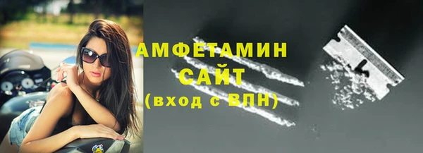 меф Богородск