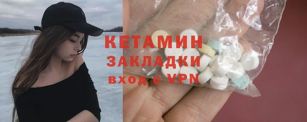 кокс Богородицк