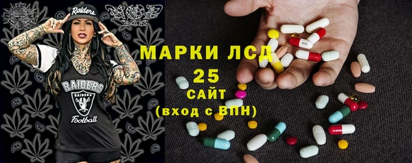 меф Богородск