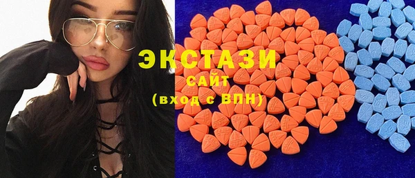 кокс Богородицк