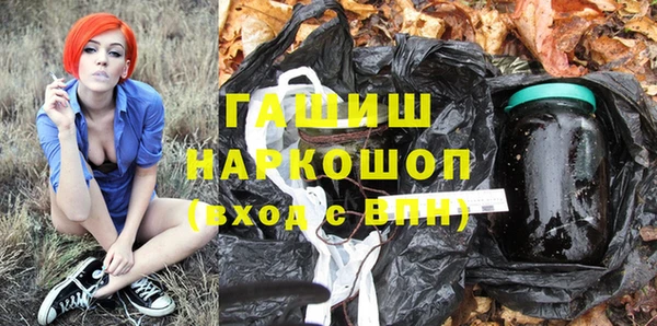 кокс Богородицк