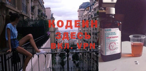 кокс Богородицк