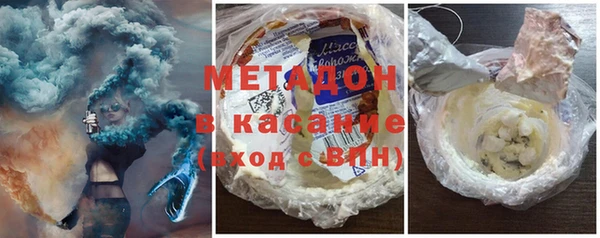 соль курить ск Богданович