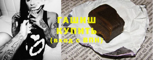соль курить ск Богданович