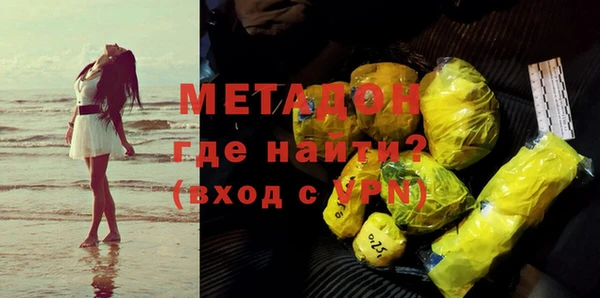 соль курить ск Богданович